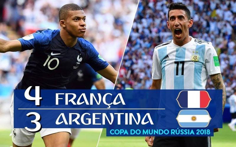 世界杯法国对阿根廷