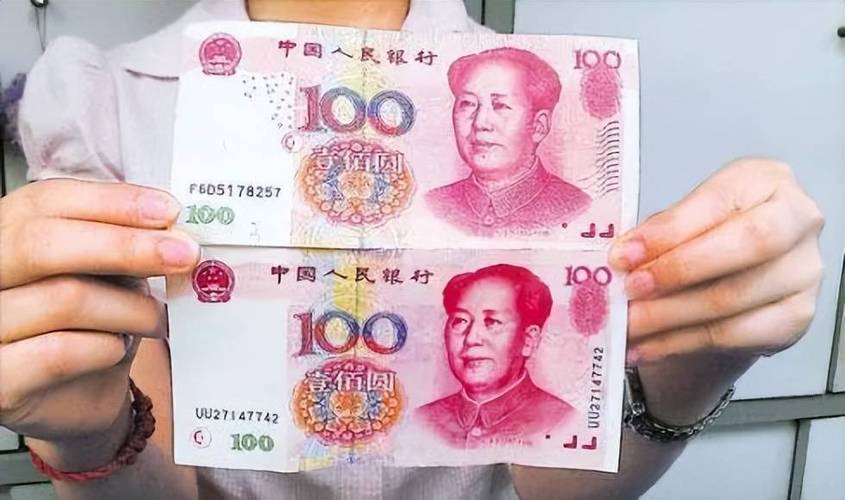 中国印了多少人民币