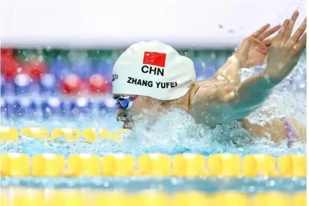 中国游泳被取消的金牌
