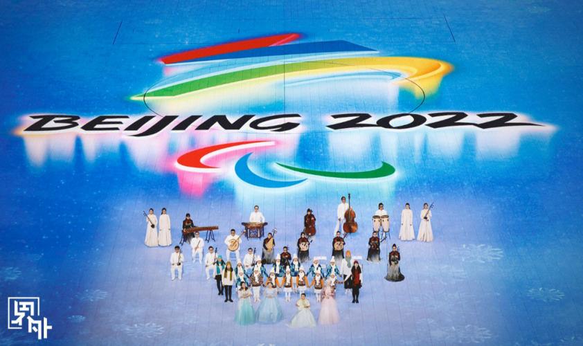 北京冬残奥会开幕式有俄罗斯吗