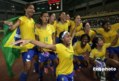 巴西女足锦标赛第二场胜利