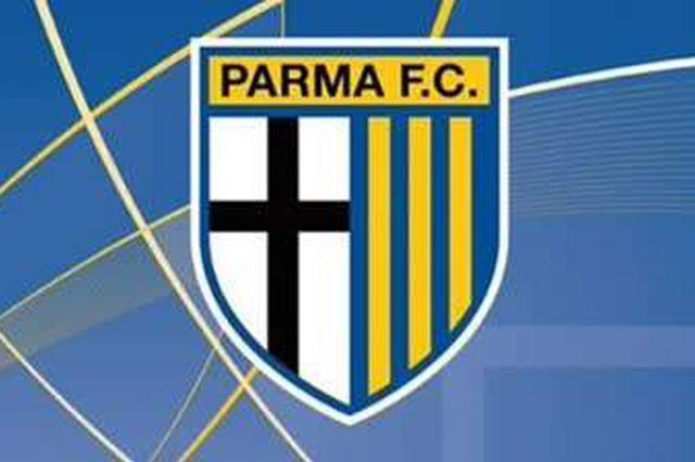 帕尔马足球俱乐部解散