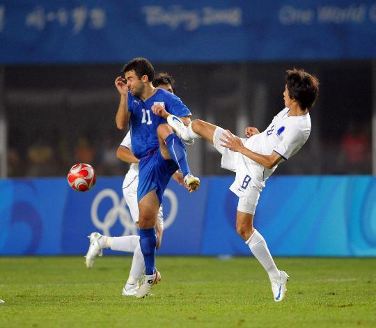 意大利威尔士vs韩国