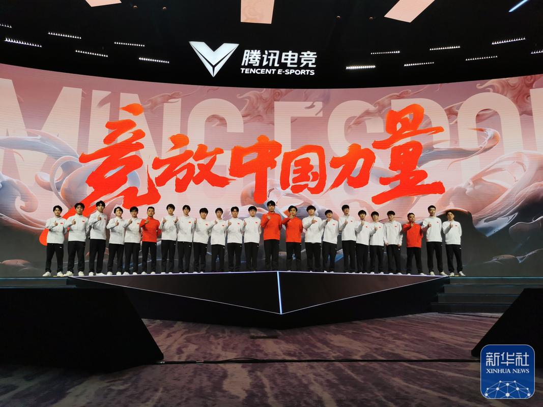 杭州亚运会直播在线观看2021