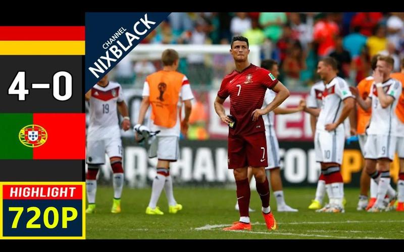 欧洲杯德国vs葡萄牙直播回放