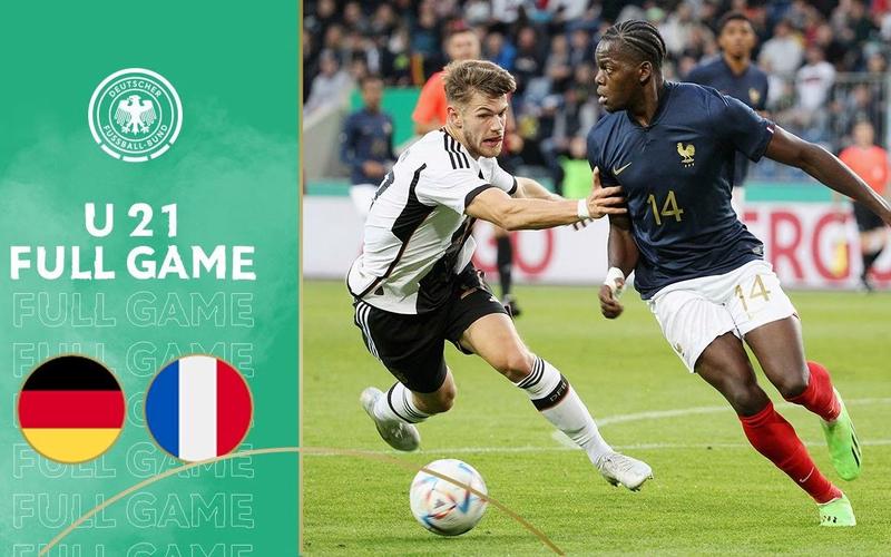 直播法国vs德国友谊赛