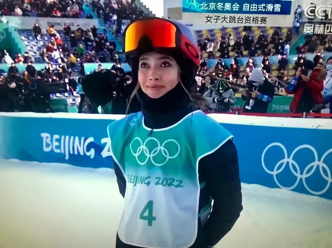 谷爱凌出席冬奥会表彰