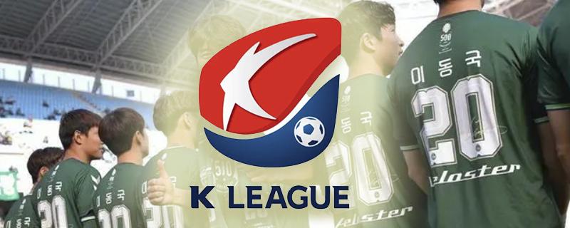 韩国k联赛直播平台