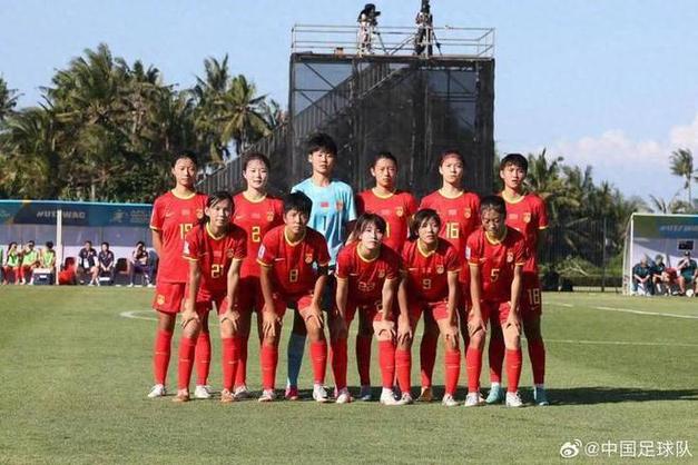 u17女足亚洲杯2024赛程表