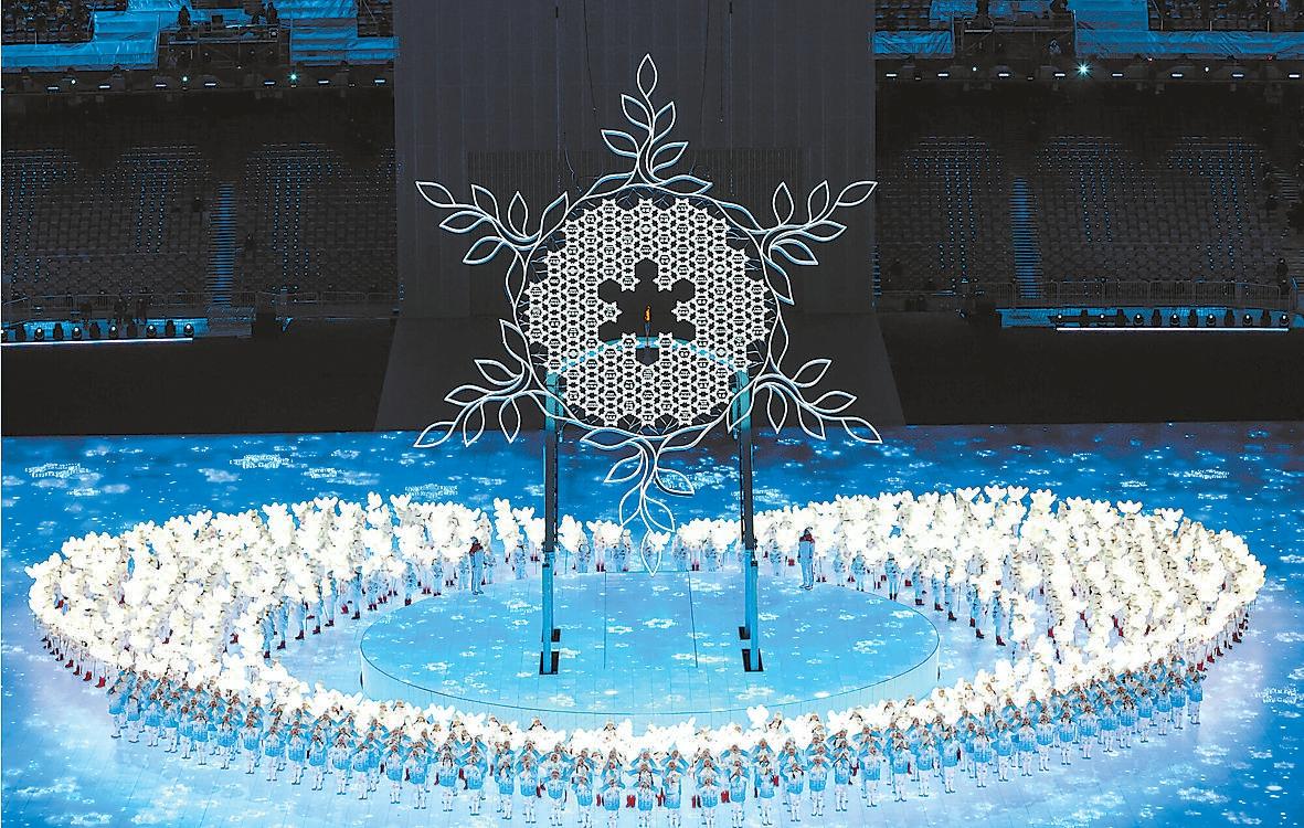 北京冬奥会开幕式回放的相关图片